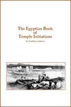 Egyptian Book of Initiation